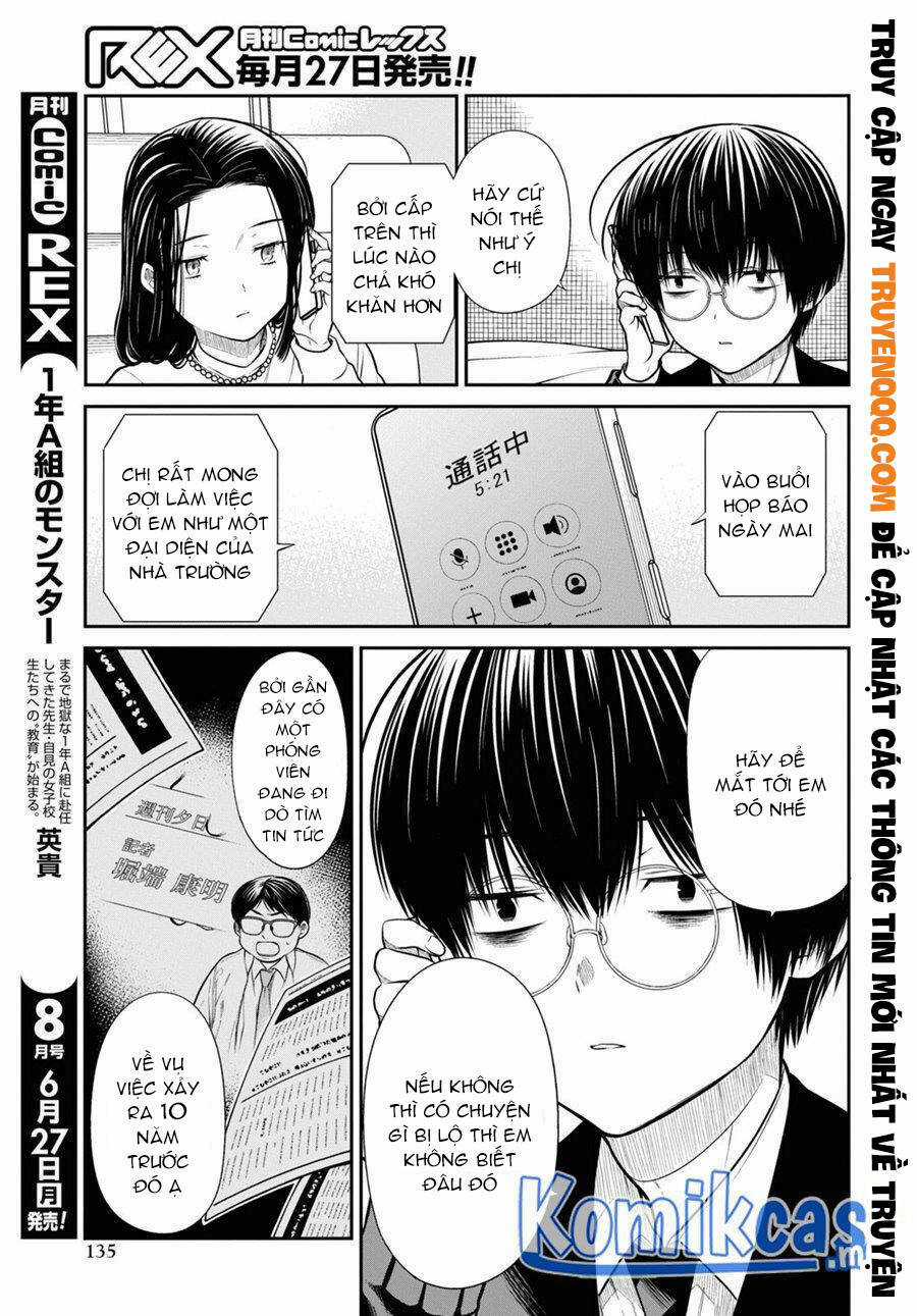 1-Nen A-Gumi No Monster Chapter 49.5 trang 7