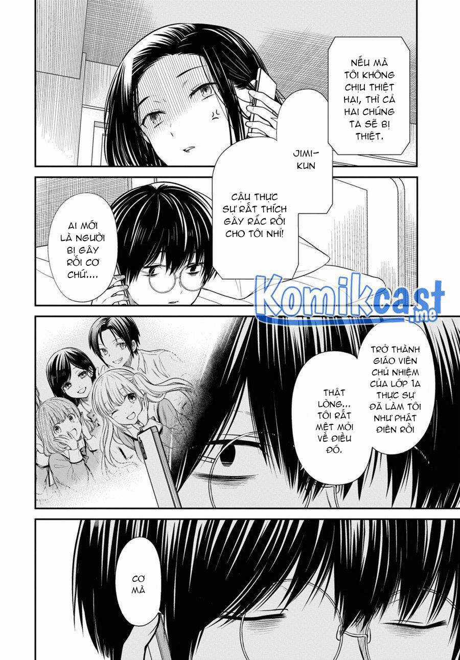 1-Nen A-Gumi No Monster Chapter 49.5 trang 8
