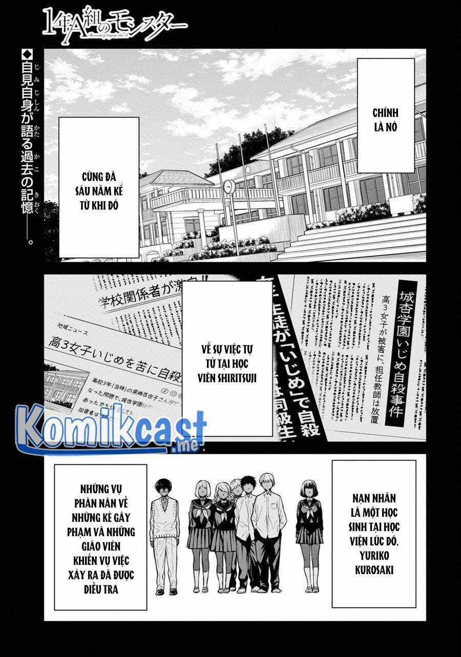 1-Nen A-Gumi No Monster Chapter 49 trang 17
