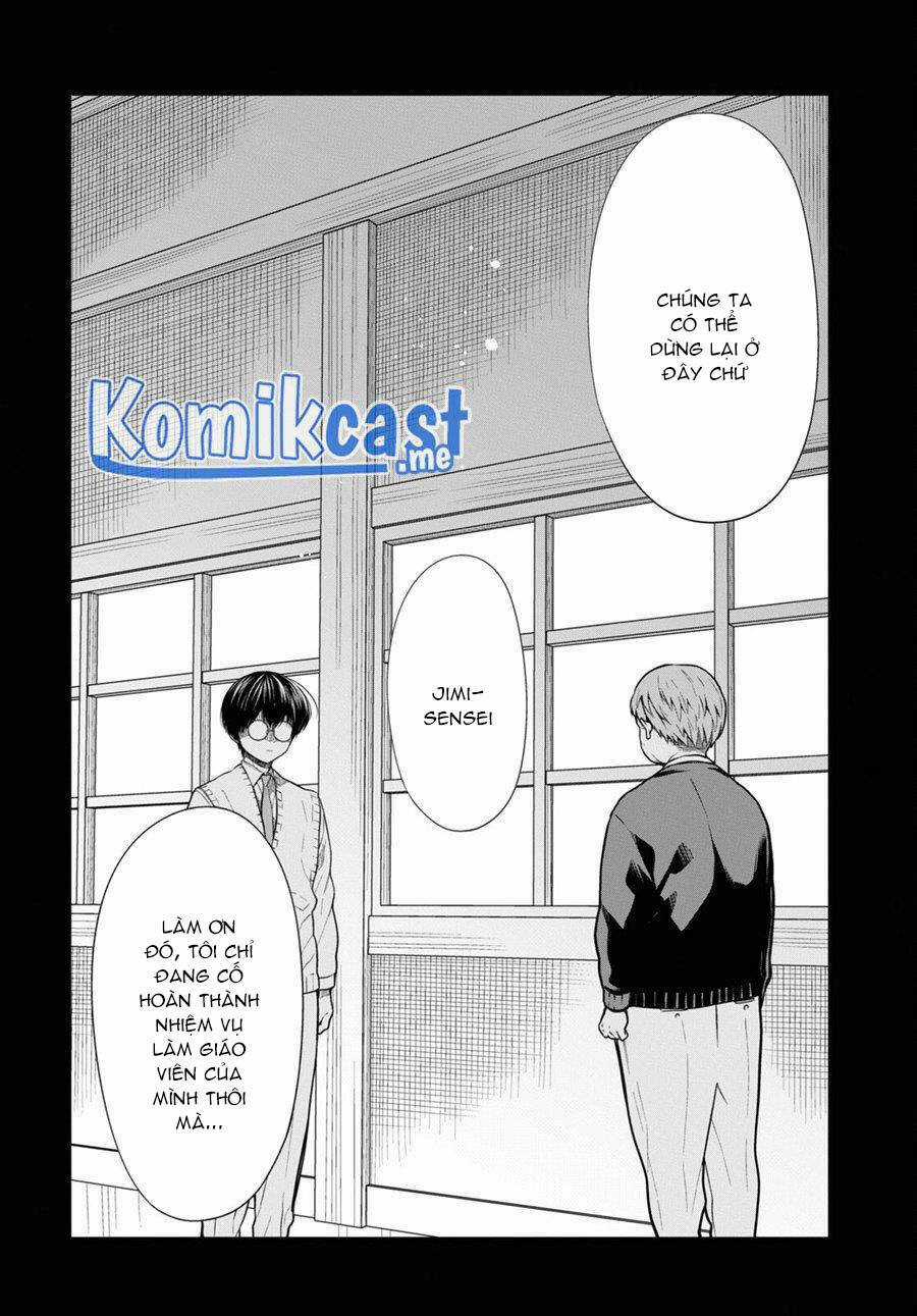 1-Nen A-Gumi No Monster Chapter 49 trang 2