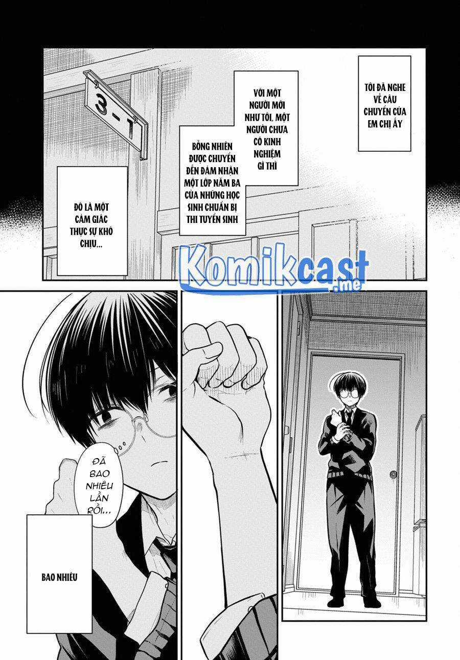 1-Nen A-Gumi No Monster Chapter 49 trang 9