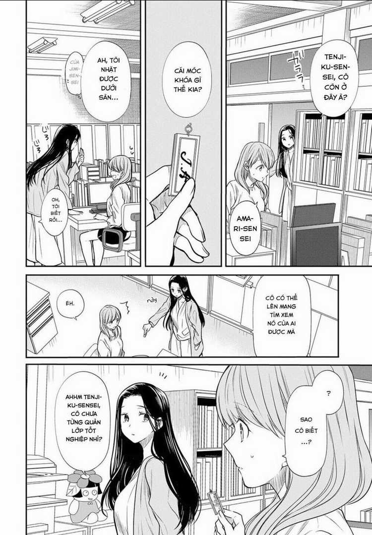 1-Nen A-Gumi No Monster Chapter 5 trang 25