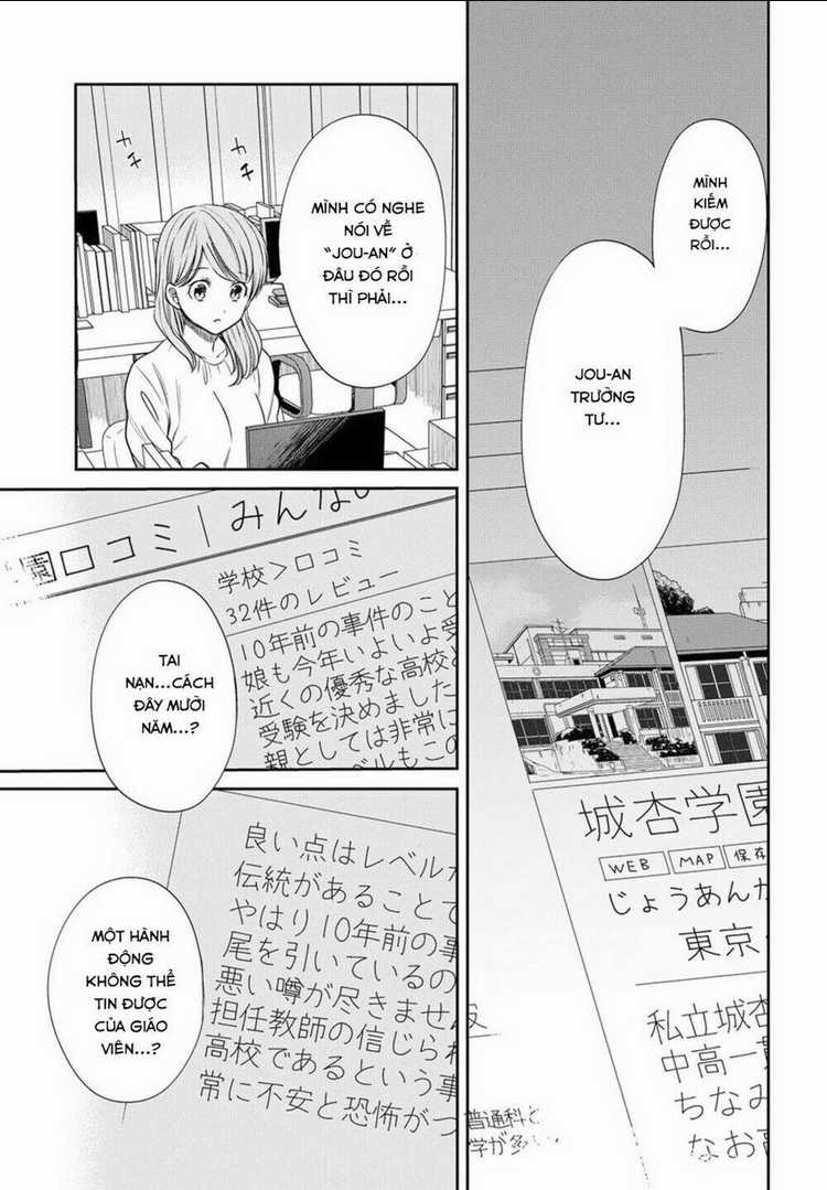 1-Nen A-Gumi No Monster Chapter 5 trang 28