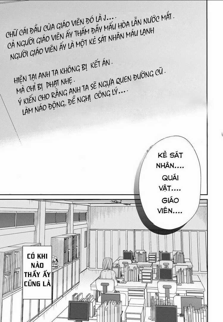 1-Nen A-Gumi No Monster Chapter 5 trang 32