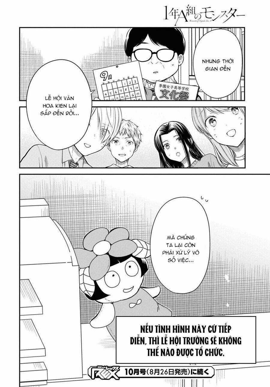 1-Nen A-Gumi No Monster Chapter 51.5 trang 13