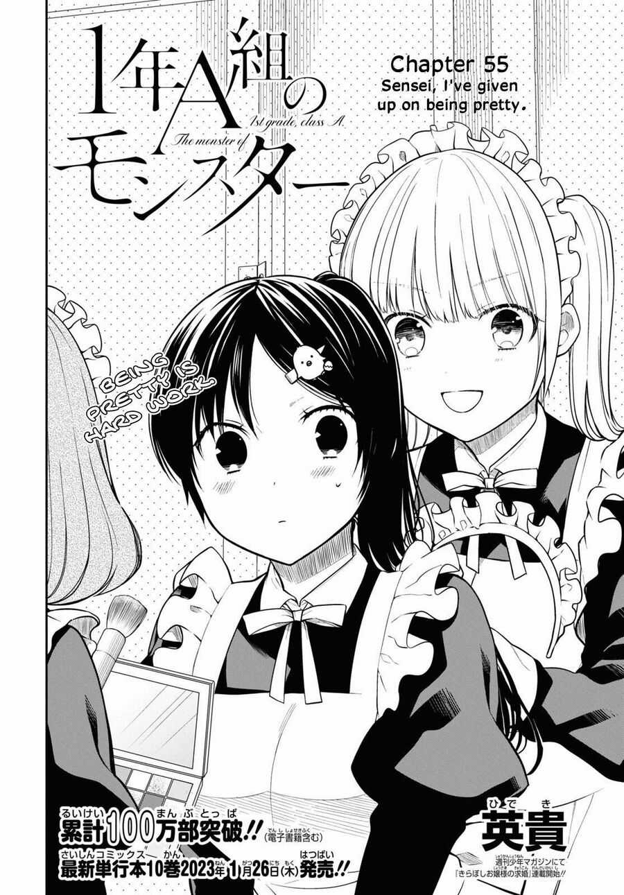 1-Nen A-Gumi No Monster Chapter 55 trang 2