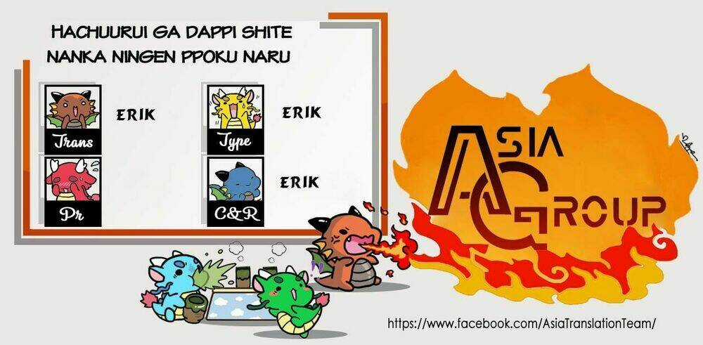 1-Nen A-Gumi No Monster Chapter 6 trang 2