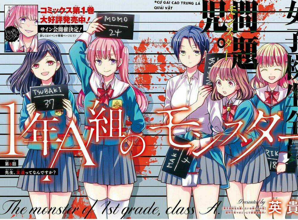 1-Nen A-Gumi No Monster Chapter 6 trang 20