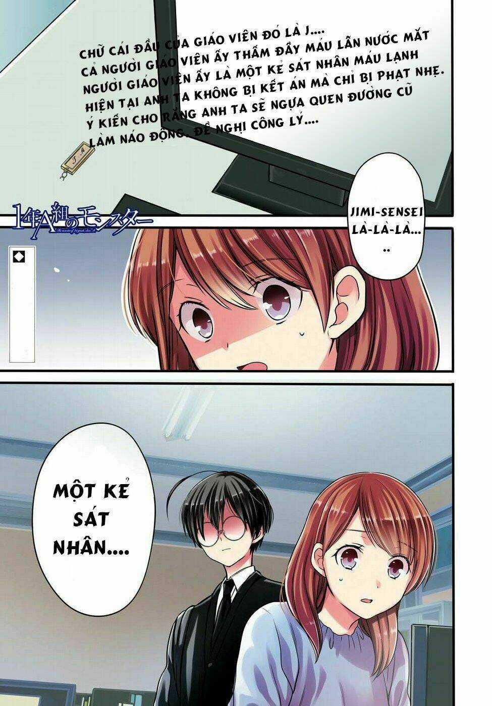 1-Nen A-Gumi No Monster Chapter 6 trang 3