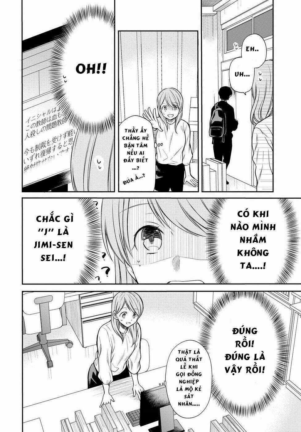 1-Nen A-Gumi No Monster Chapter 6 trang 8