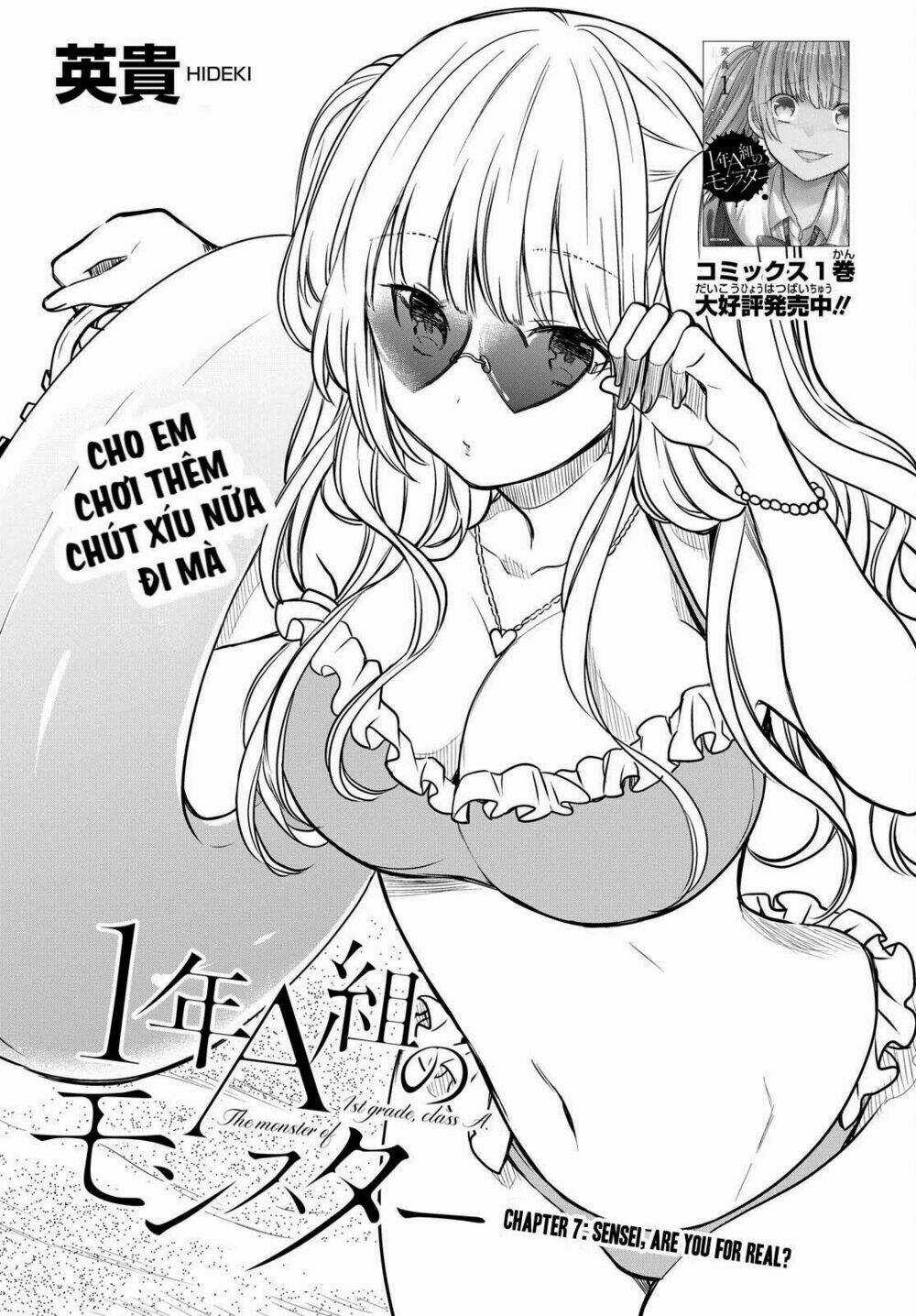 1-Nen A-Gumi No Monster Chapter 7 trang 5