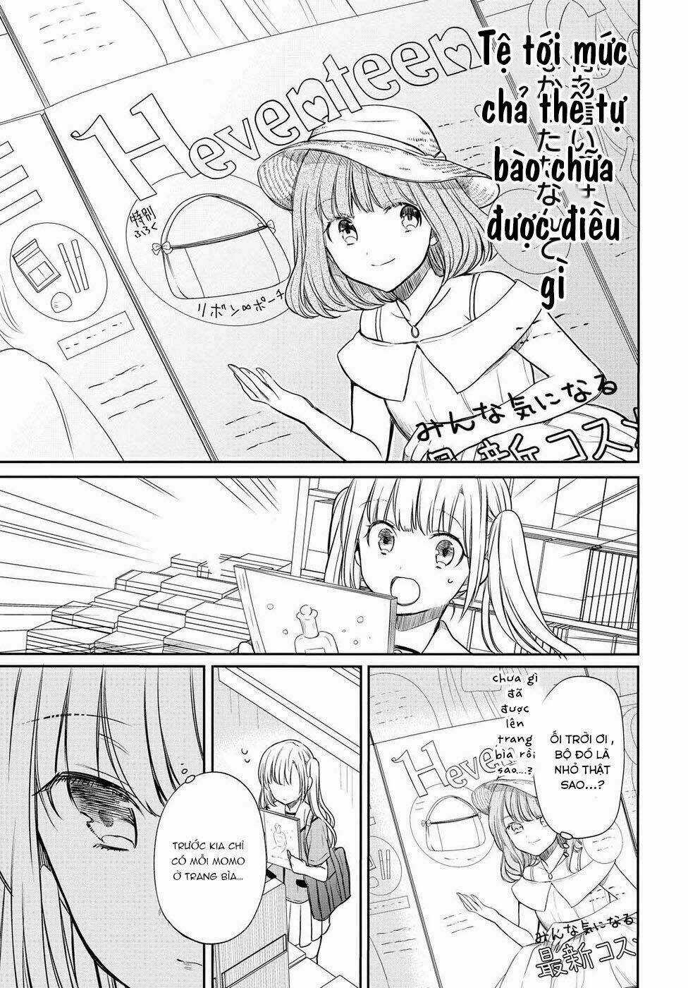 1-Nen A-Gumi No Monster Chapter 8 trang 13