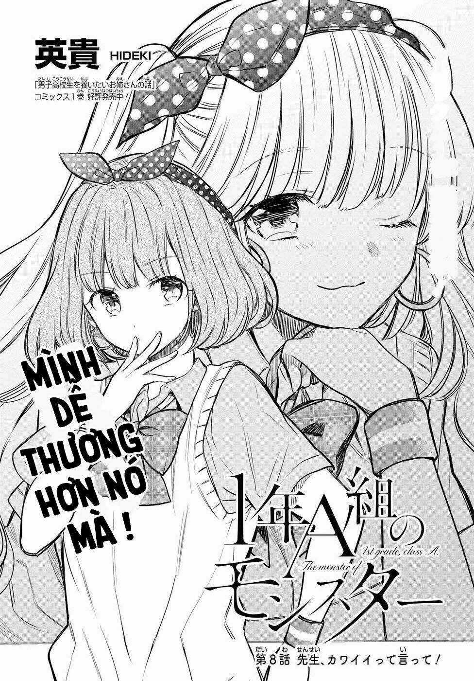 1-Nen A-Gumi No Monster Chapter 8 trang 4