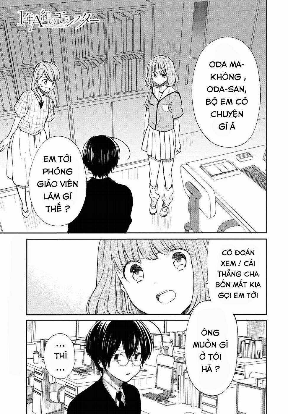 1-Nen A-Gumi No Monster Chapter 9 trang 1