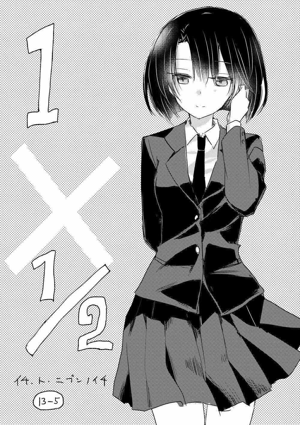 1 X 1/2 Chapter 13.5 trang 1