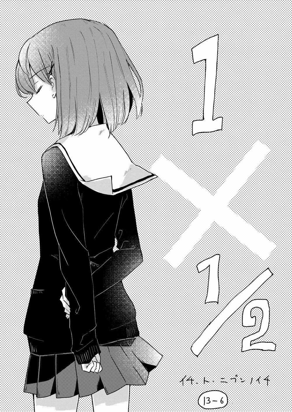 1 X 1/2 Chapter 13.6 trang 1