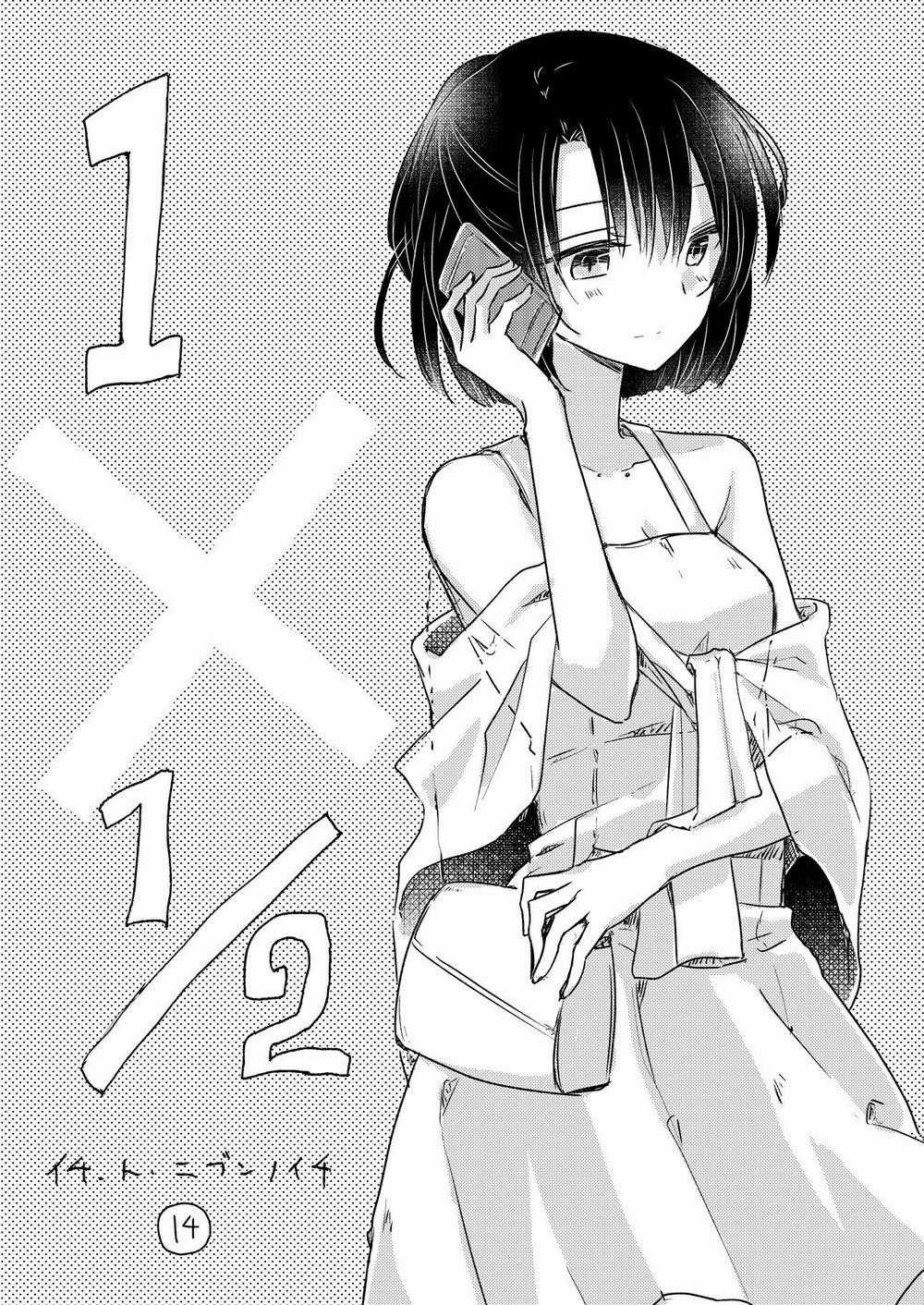 1 X 1/2 Chapter 14 trang 1
