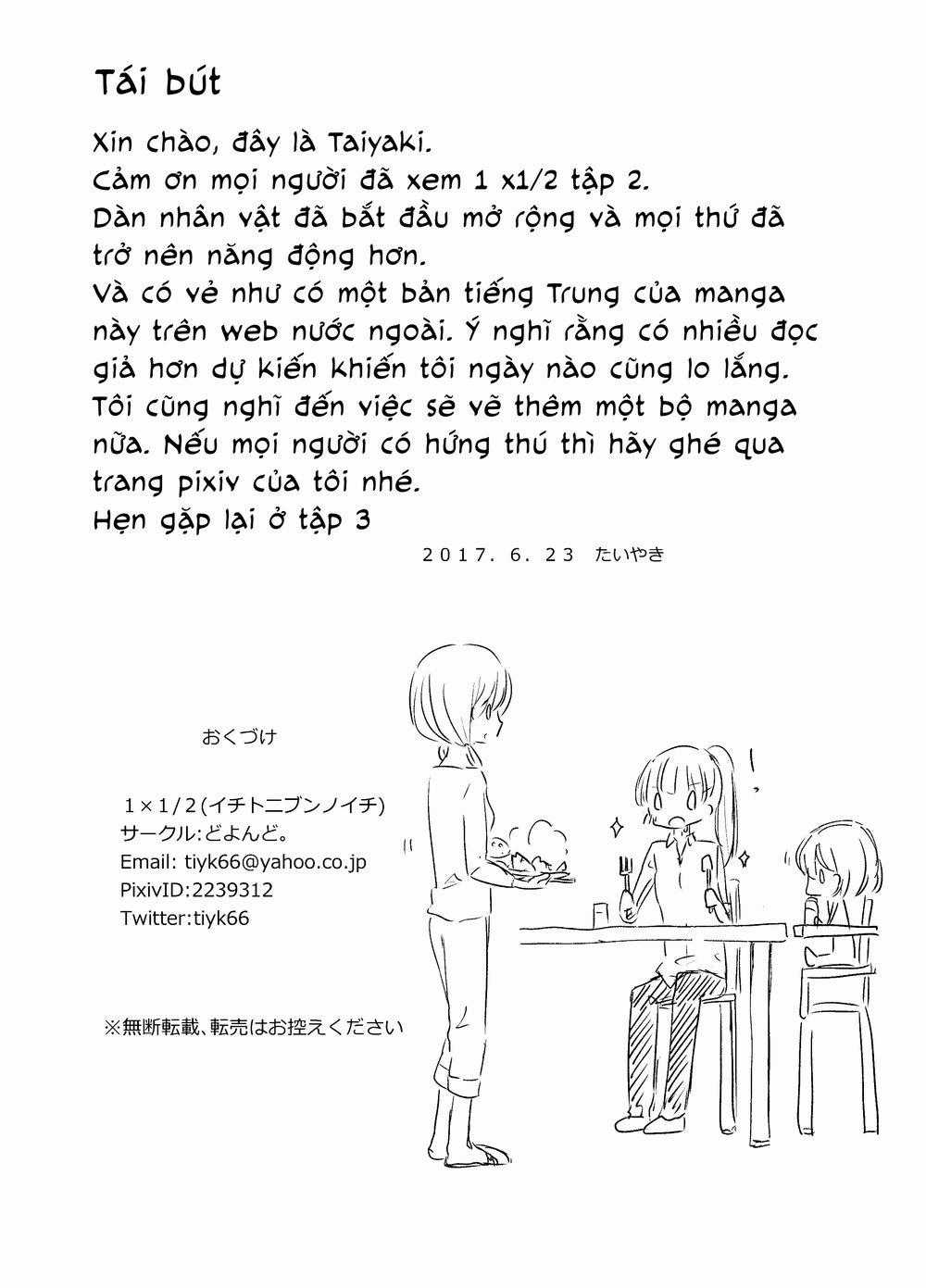 1 X 1/2 Chapter 8.3 trang 6