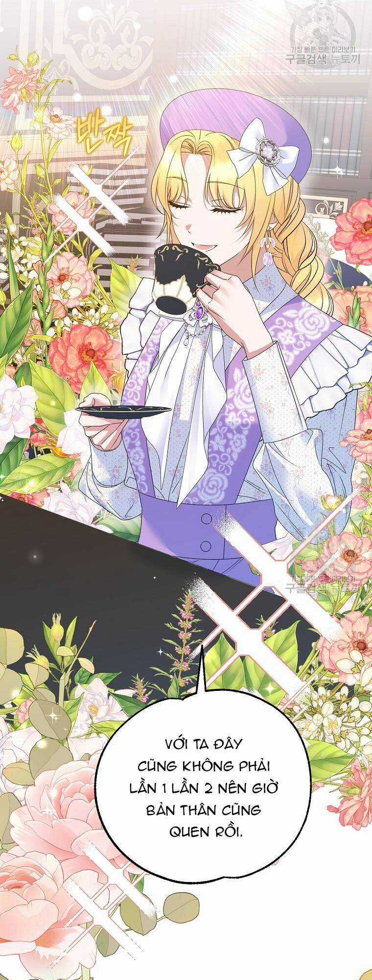 10 Cách Để Bị Bạo Chúa Đá Chapter 17 trang 1