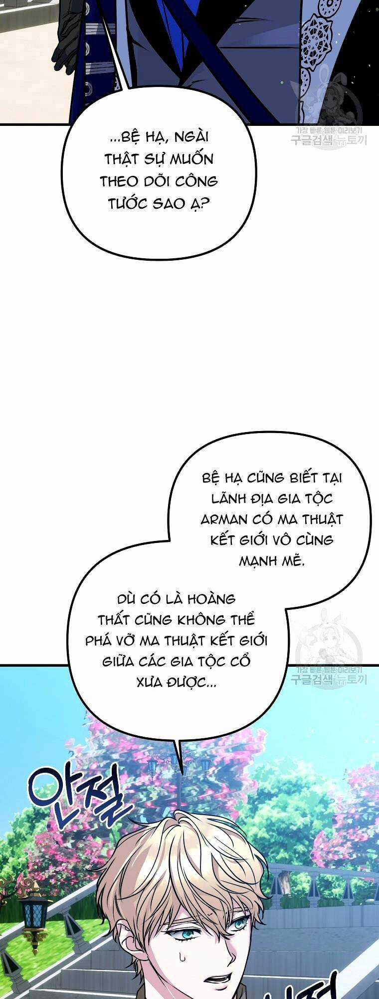 10 Cách Để Bị Bạo Chúa Đá Chapter 27 trang 11