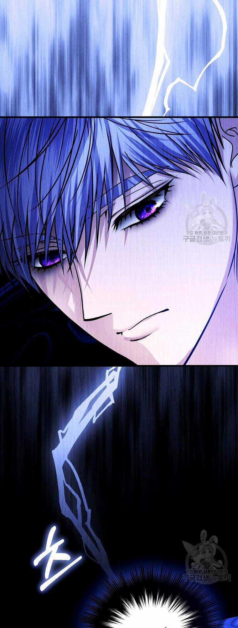 10 Cách Để Bị Bạo Chúa Đá Chapter 27 trang 14