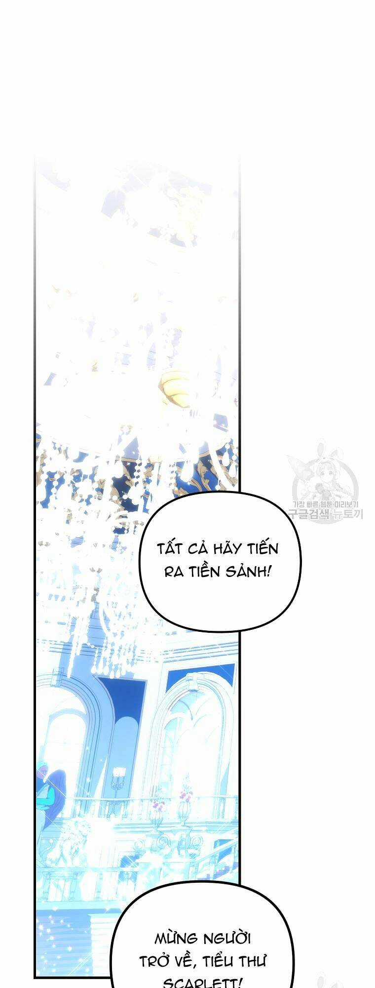 10 Cách Để Bị Bạo Chúa Đá Chapter 27 trang 17