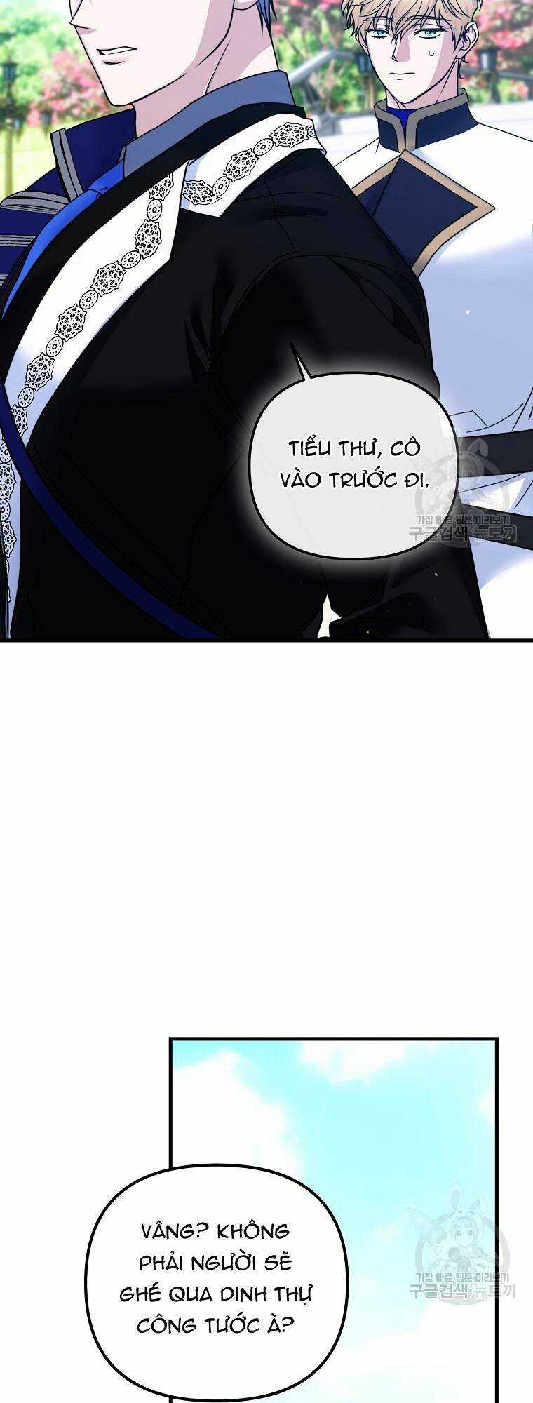 10 Cách Để Bị Bạo Chúa Đá Chapter 27 trang 5
