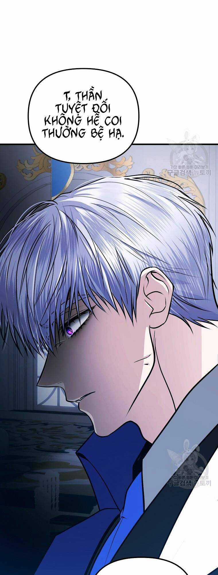 10 Cách Để Bị Bạo Chúa Đá Chapter 27 trang 57