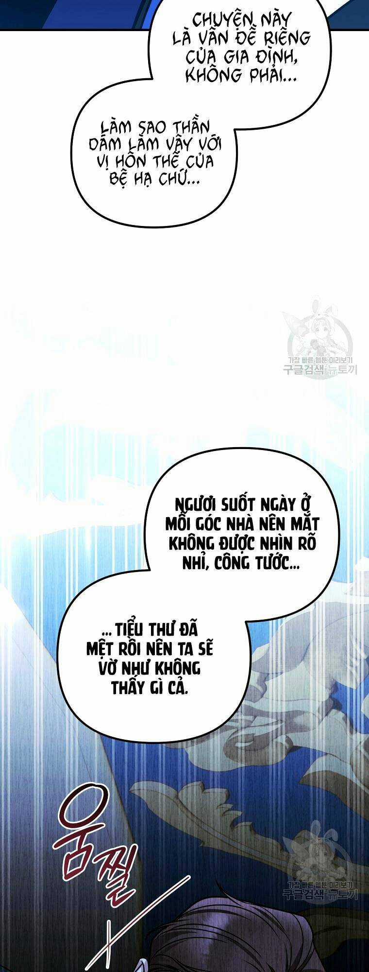10 Cách Để Bị Bạo Chúa Đá Chapter 27 trang 58