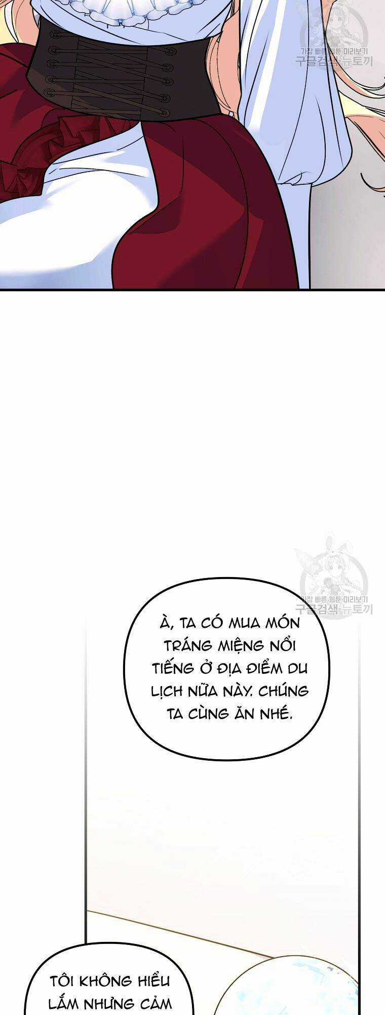 10 Cách Để Bị Bạo Chúa Đá Chapter 27 trang 79