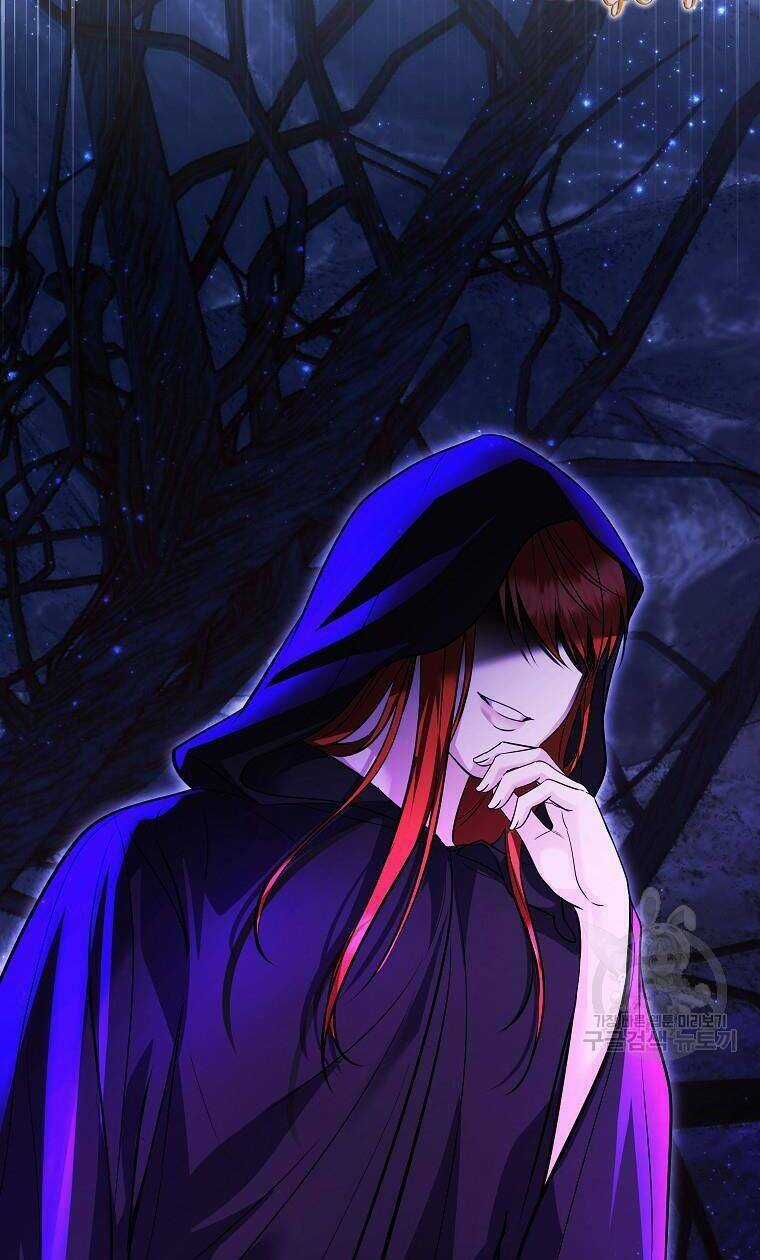 10 Cách Để Bị Bạo Chúa Đá Chapter 37 trang 18