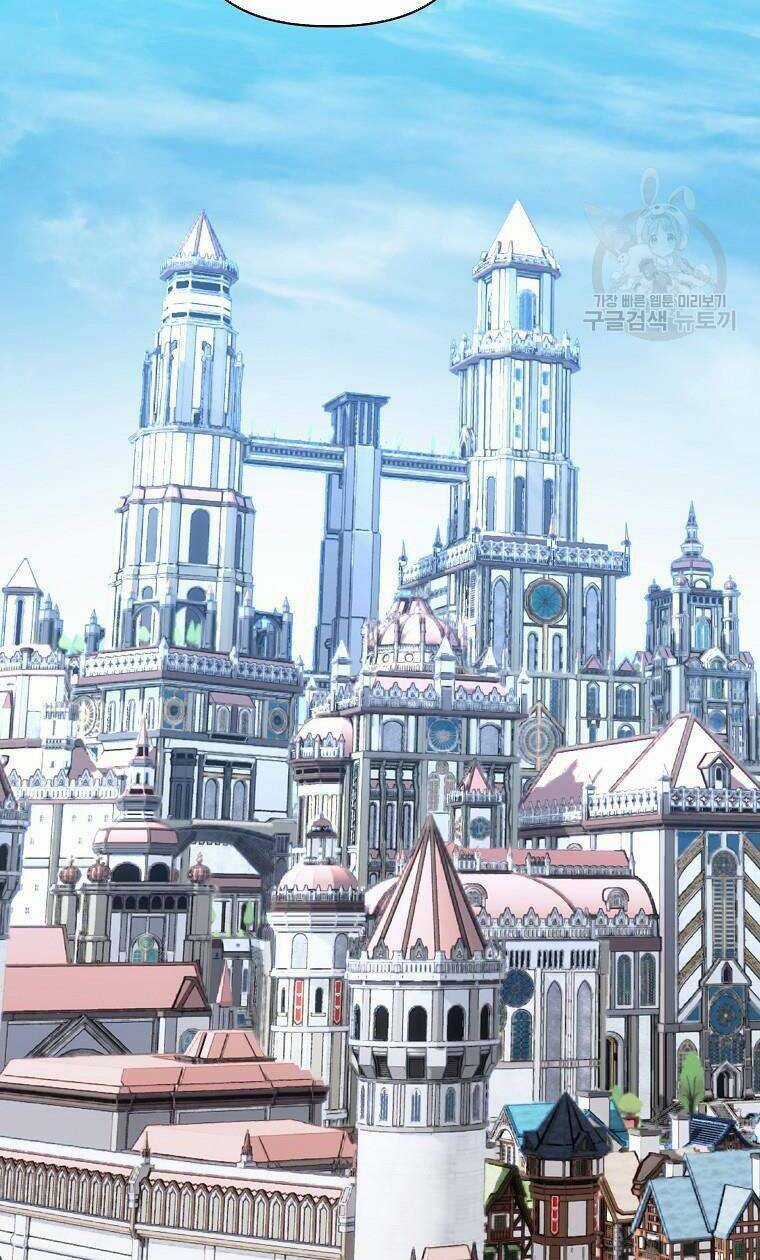 10 Cách Để Bị Bạo Chúa Đá Chapter 37 trang 22