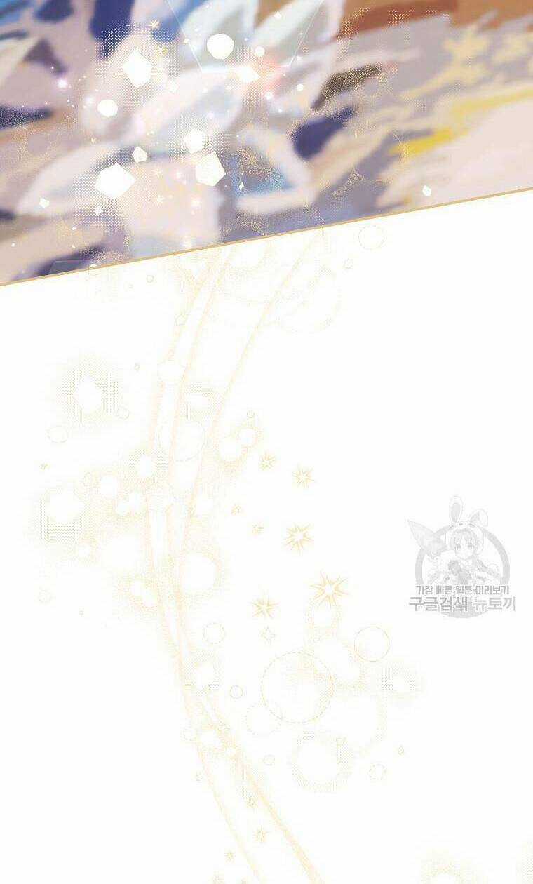 10 Cách Để Bị Bạo Chúa Đá Chapter 38 trang 109