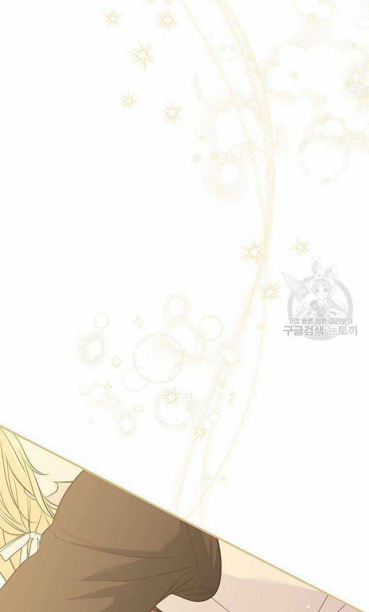 10 Cách Để Bị Bạo Chúa Đá Chapter 38 trang 110