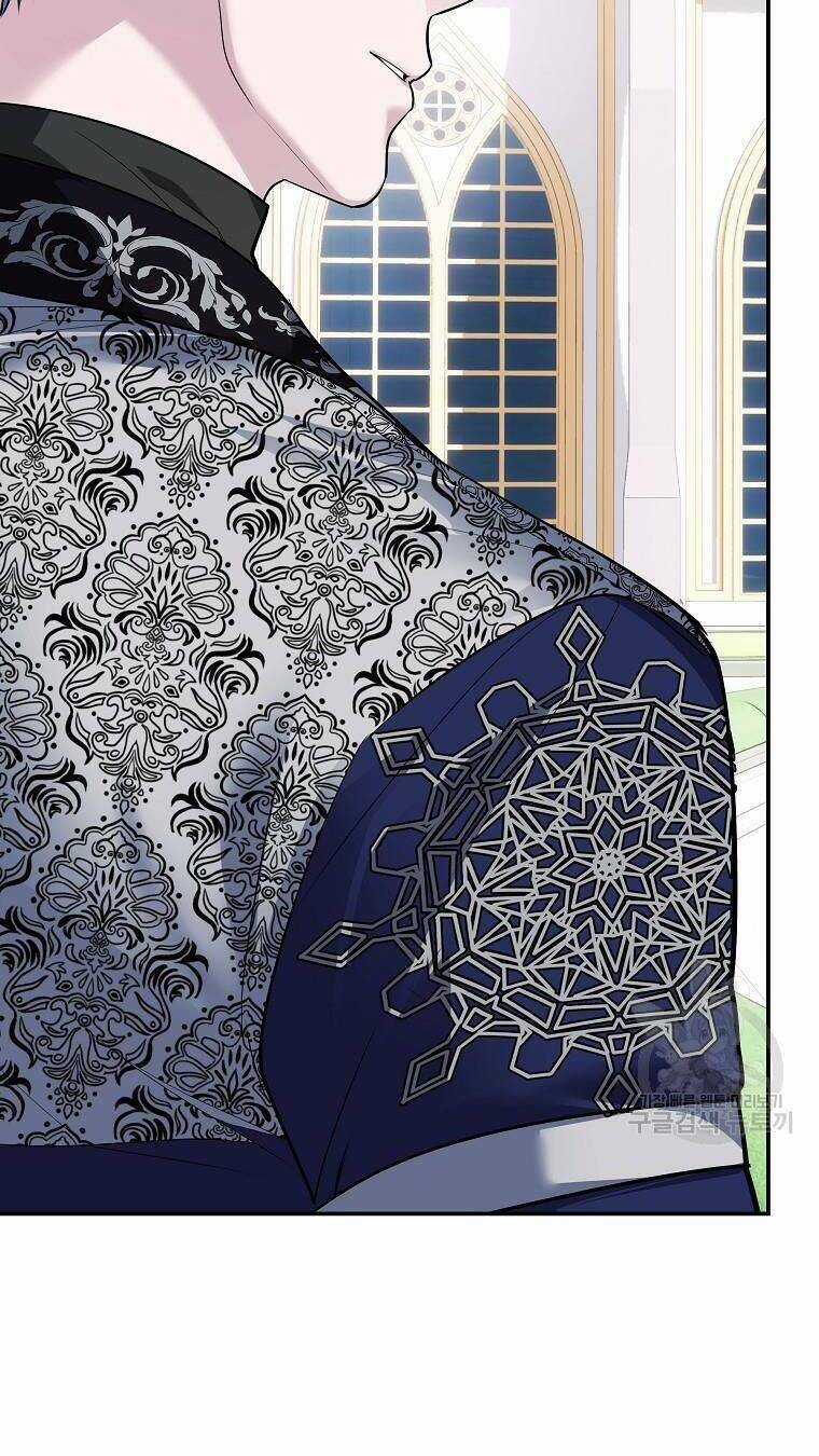 10 Cách Để Bị Bạo Chúa Đá Chapter 38 trang 26