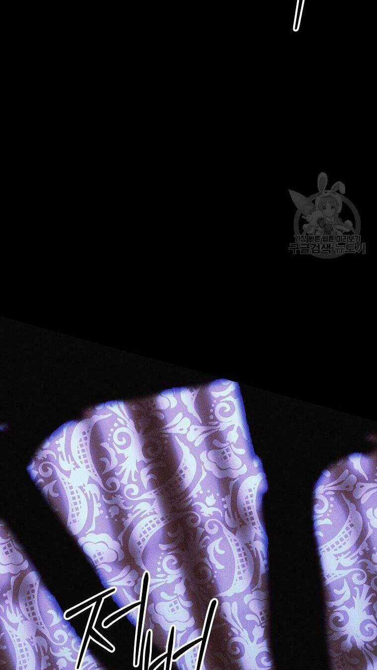 10 Cách Để Bị Bạo Chúa Đá Chapter 38 trang 62