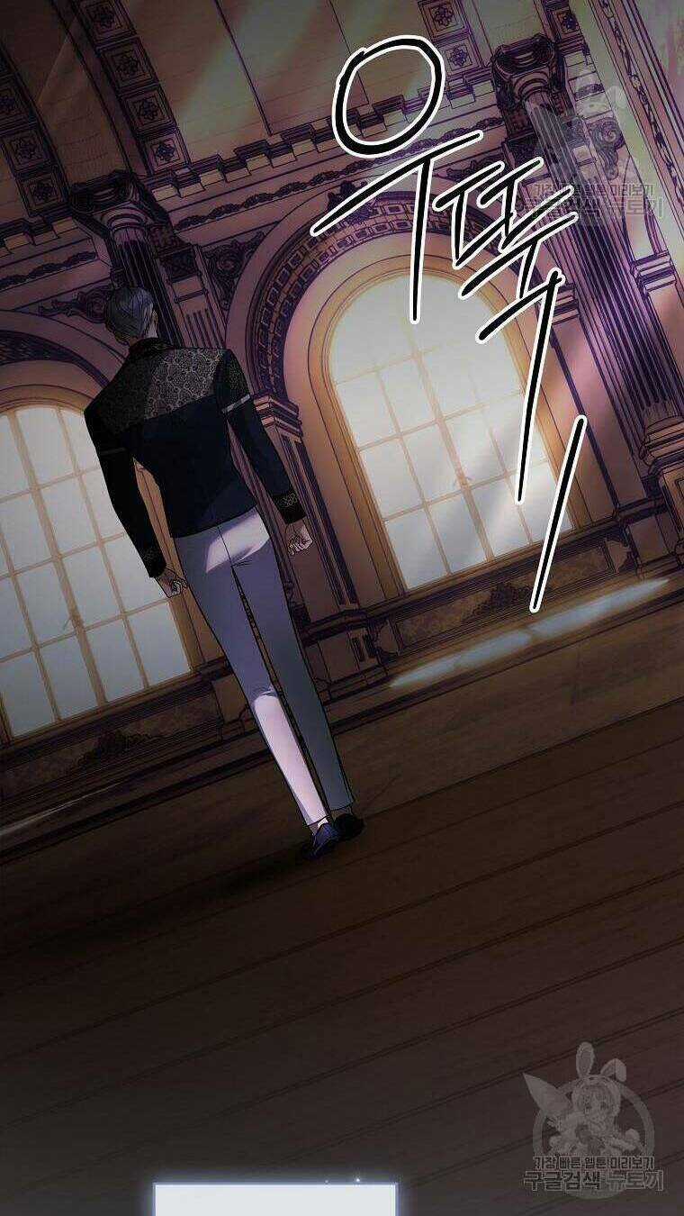 10 Cách Để Bị Bạo Chúa Đá Chapter 38 trang 67