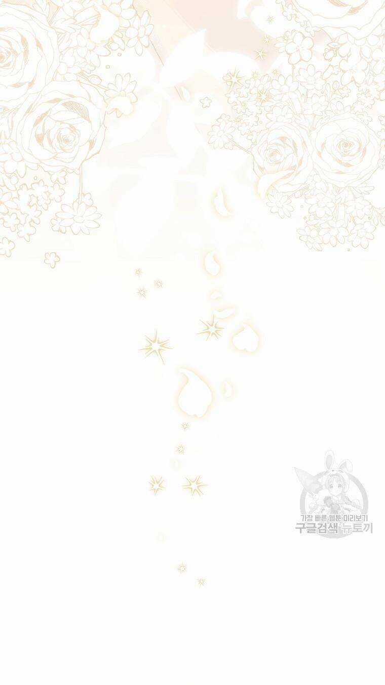 10 Cách Để Bị Bạo Chúa Đá Chapter 38 trang 84