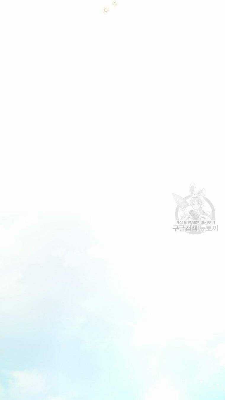 10 Cách Để Bị Bạo Chúa Đá Chapter 38 trang 85