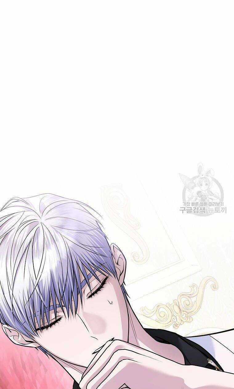 10 Cách Để Bị Bạo Chúa Đá Chapter 38 trang 98