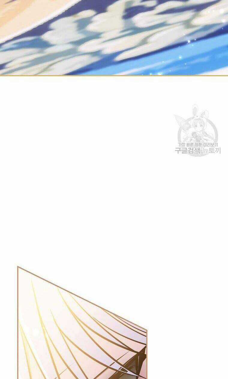 10 Cách Để Bị Bạo Chúa Đá Chapter 39 trang 39