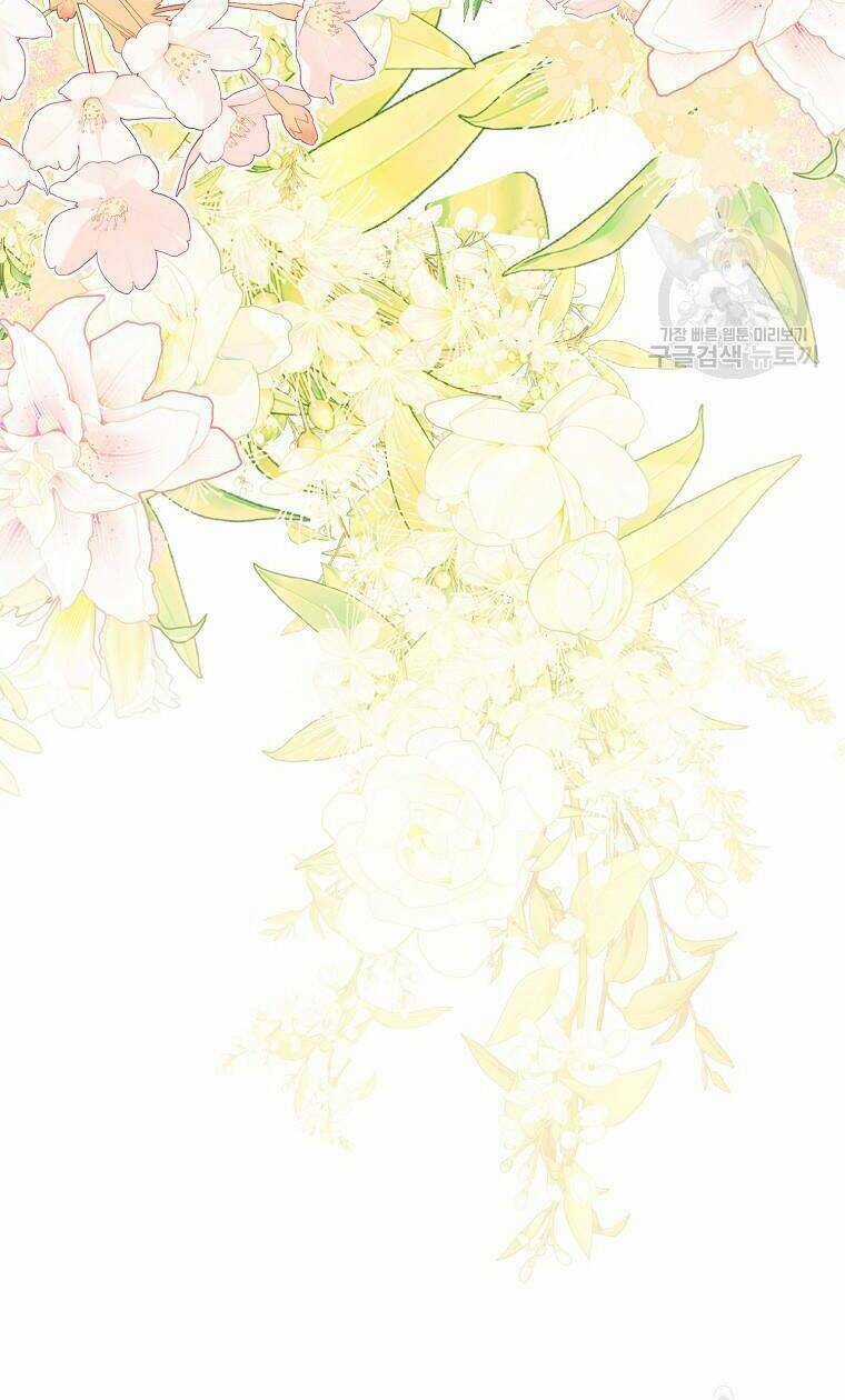 10 Cách Để Bị Bạo Chúa Đá Chapter 39 trang 46