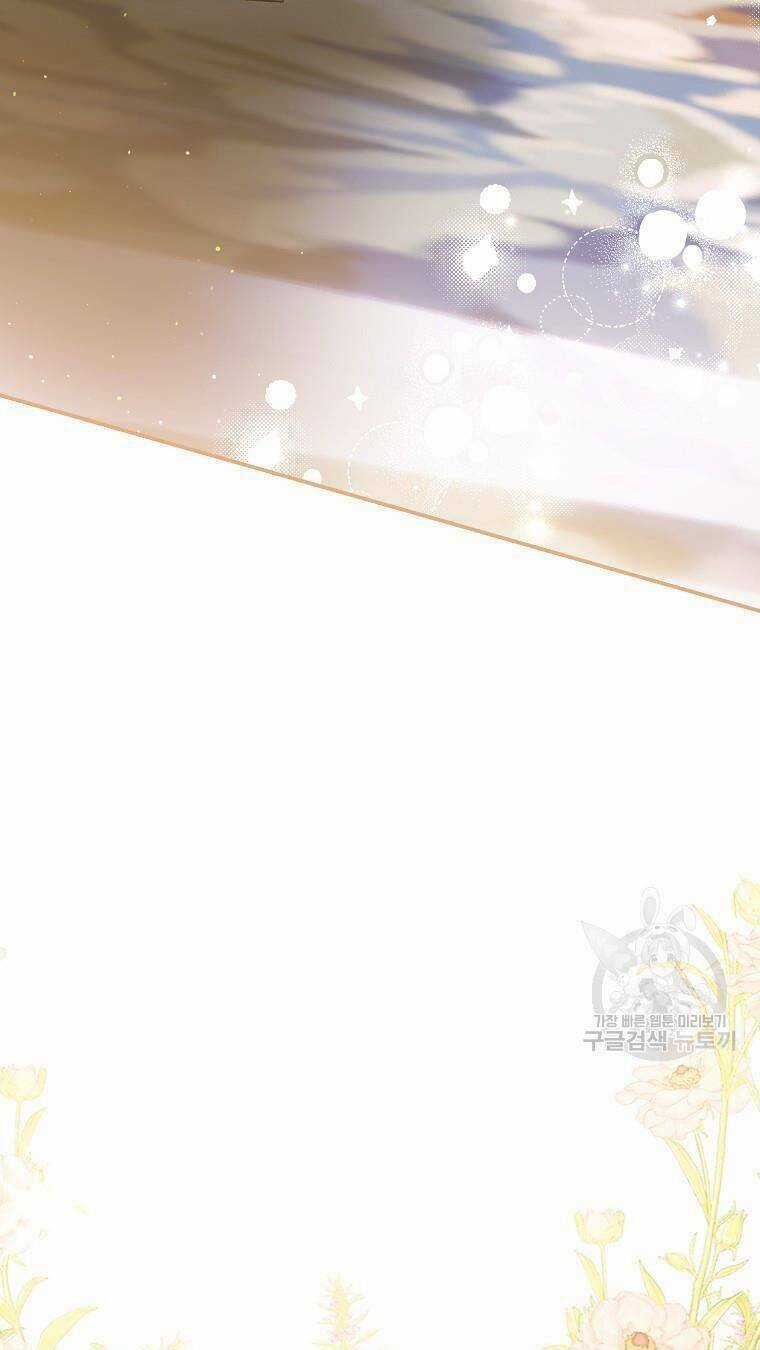 10 Cách Để Bị Bạo Chúa Đá Chapter 39 trang 56