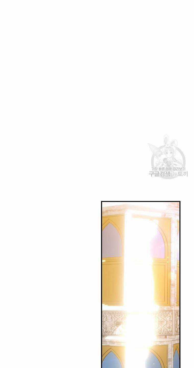 10 Cách Để Bị Bạo Chúa Đá Chapter 39 trang 94