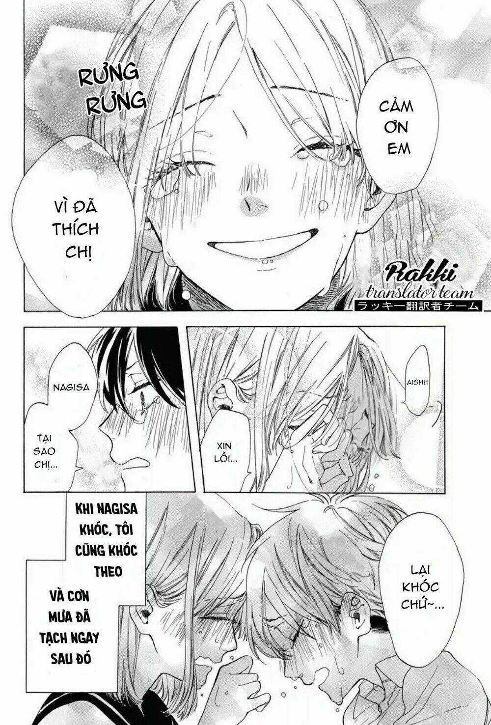 10 Năm Yêu Nhau Của Chúng Tôi Chapter 1 trang 33