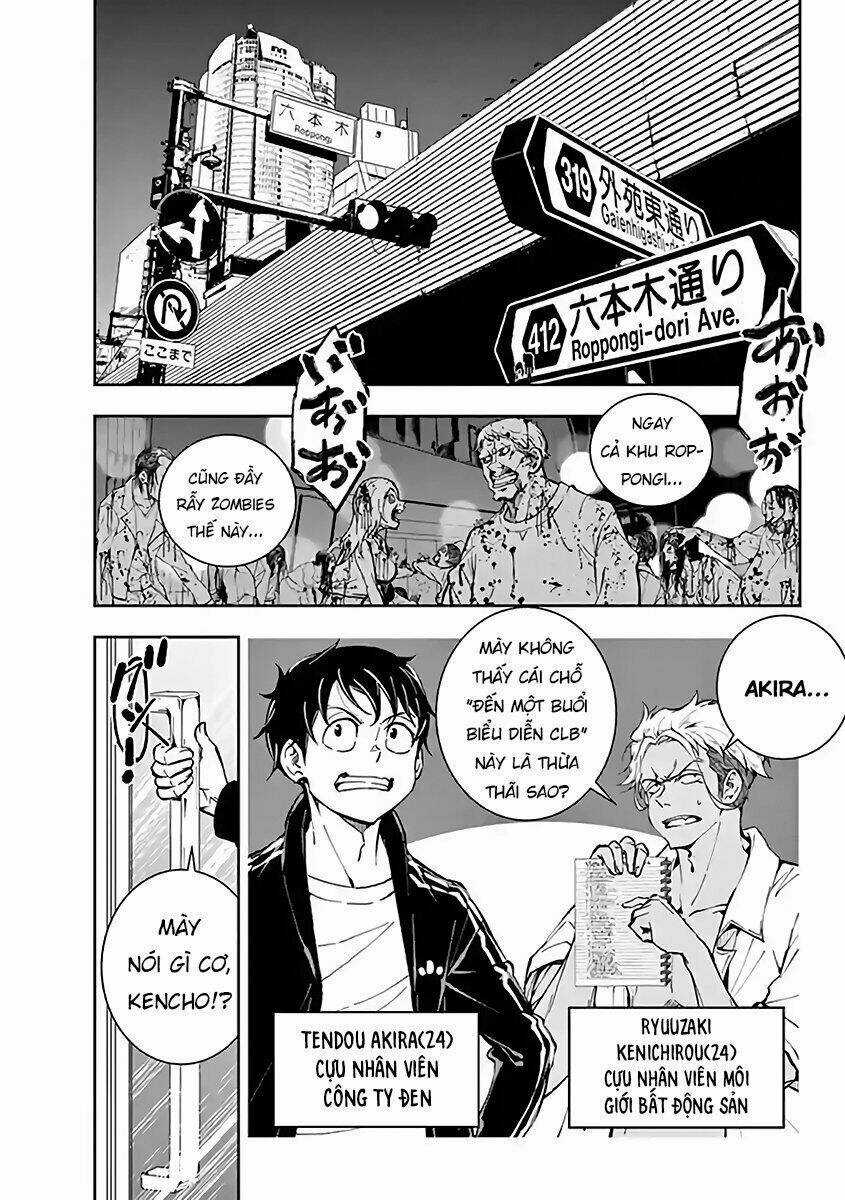 100 Điều Muốn Làm Trước Khi Chết Chapter 5.5 trang 3