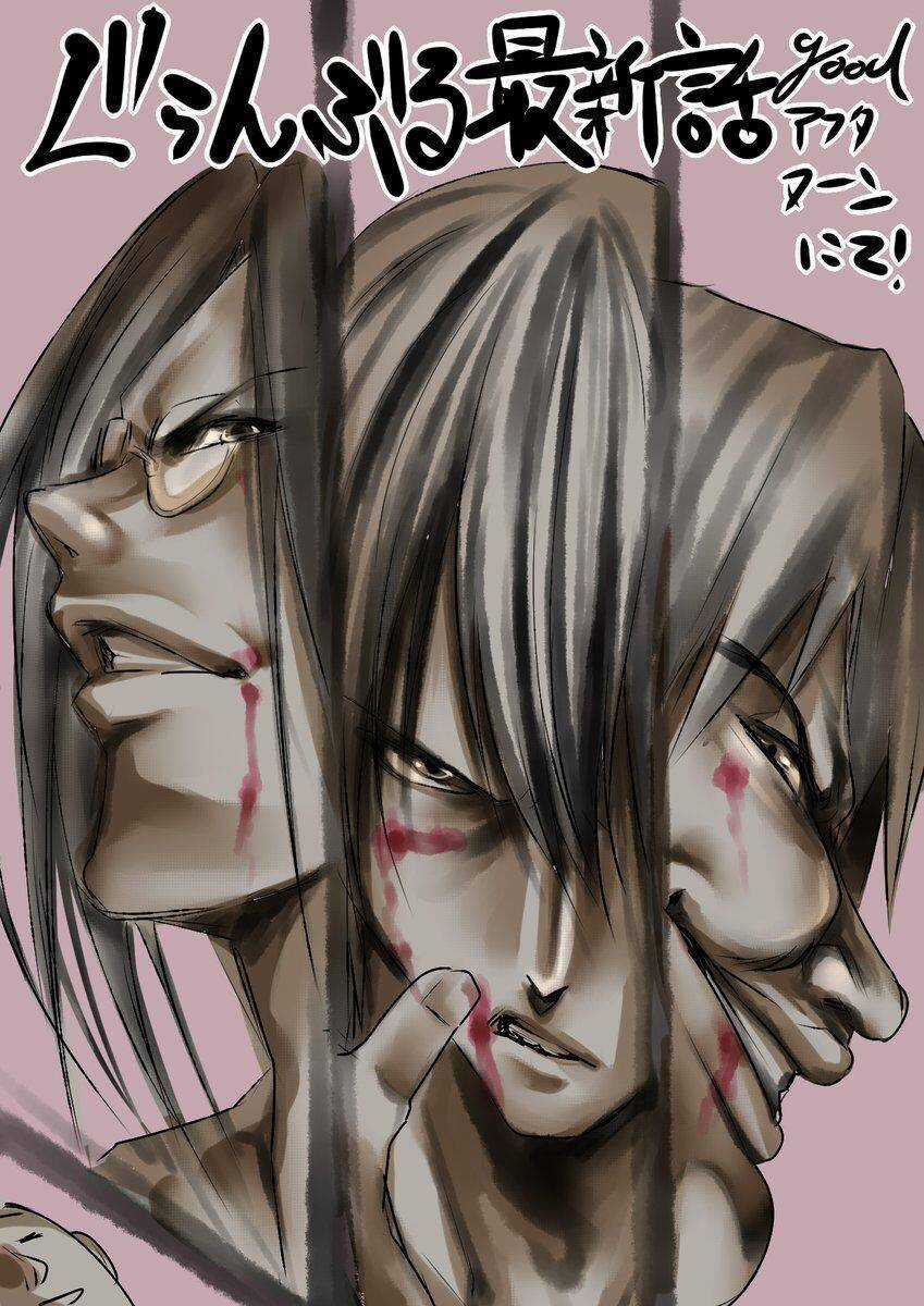 100 Điều Muốn Làm Trước Khi Chết Chapter 78 trang 3