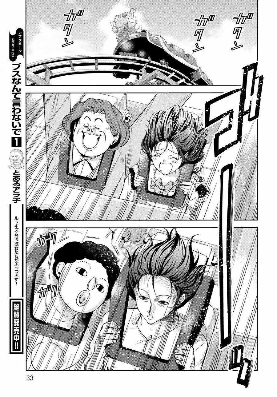 100 Điều Muốn Làm Trước Khi Chết Chapter 78 trang 32