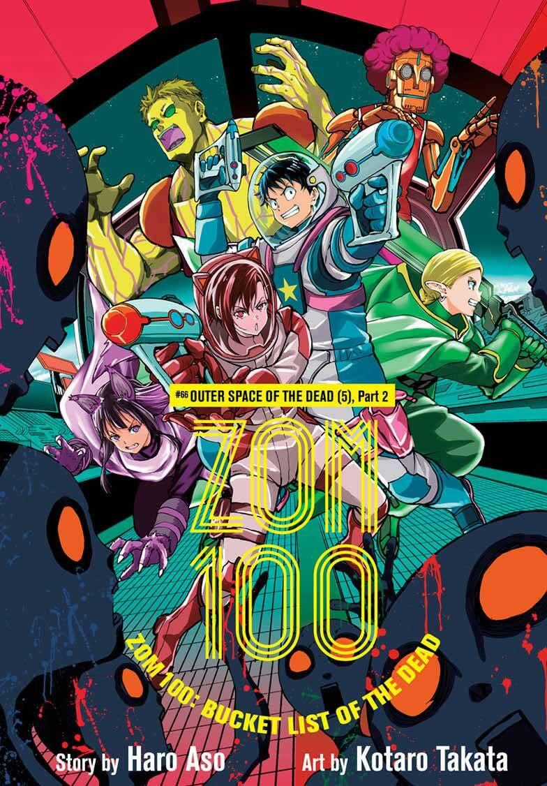 100 Điều Muốn Làm Trước Khi Chết Chương 66.5 trang 1