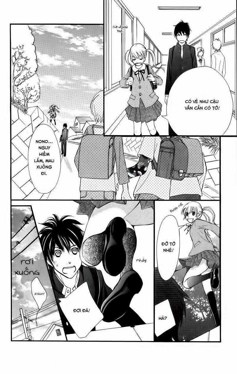 100% Gokuama Kareshi! Chapter 1 trang 11